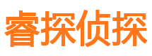 明光抓小三